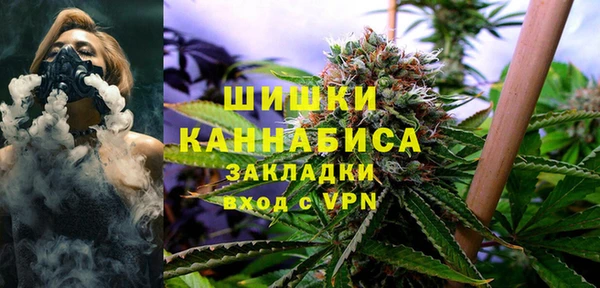 каннабис Алзамай