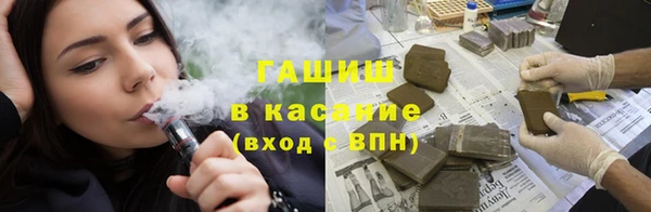 каннабис Алзамай
