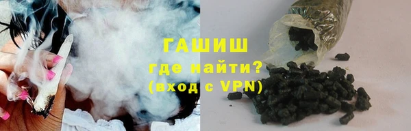 mix Красноперекопск
