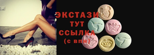 jwh Гусев