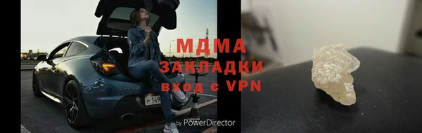 каннабис Алзамай