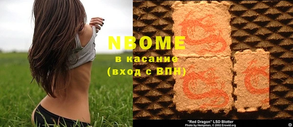 mix Алексеевка