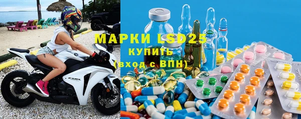 mix Алексеевка