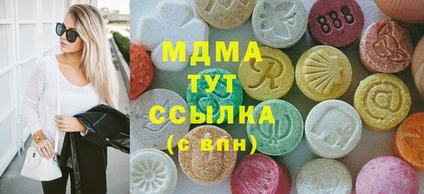 mix Алексеевка