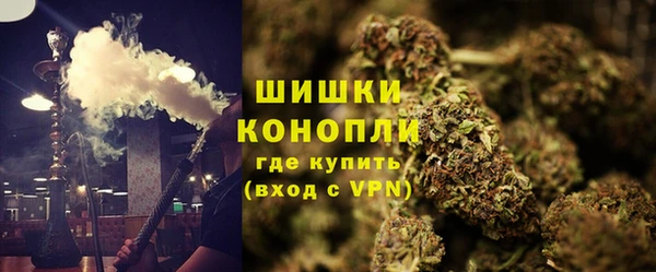 каннабис Алзамай