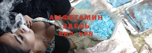 mix Алексеевка