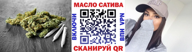 ТГК вейп купить наркоту мориарти телеграм Геленджик